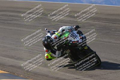 media/Dec-15-2023-Apex Assassins (Fri) [[91f19fb1c7]]/Trackday 1/Session 2 (Bowl)/